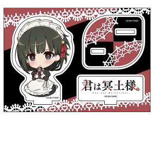 N͖ylB ؂񖺃ANtBMA  Ch