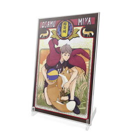 ハイキュー!! アクリルアートスタンド 描き下ろし 宮治 飛翔Ver.【予約 再販 9月下旬 発売予定】