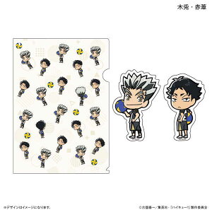 nCL[!! NAt@CXebJ[Zbg ؓeEԈ