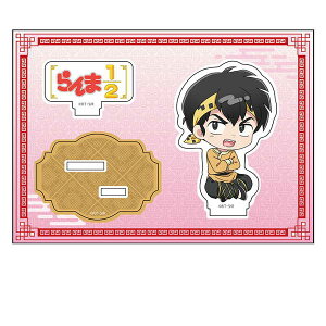 1/2 ؂񖺃ANtBMA vol.1 ǉ