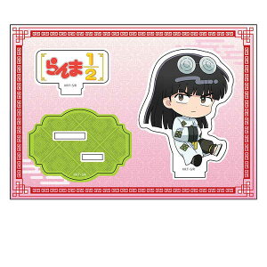 1/2 ؂񖺃ANtBMA vol.1 [X