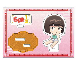 1/2 ؂񖺃ANtBMA vol.1 VȂт