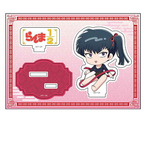 1/2 ؂񖺃ANtBMA vol.1 \