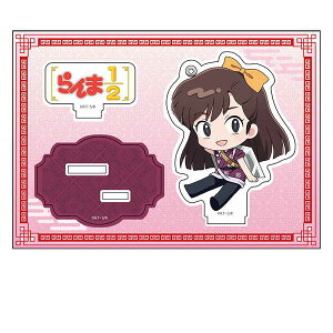 1/2 ؂񖺃ANtBMA vol.1 vE