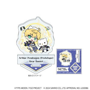 Fate/Grand Order×�T�����I�L�����N�^�[�Y �A�N�����X�^���h�v���[�g 02 �A�[�T�[�E�y���h���S���i�v���g�^�C�v�j×�f�B�A�_�j�G�� �`�����낵�C���X�g