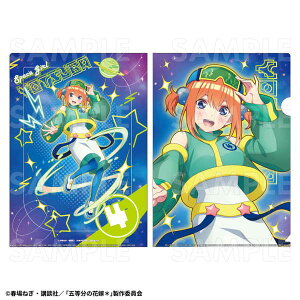 ܓ̉ԉŁ Space Girl NAt@C lt