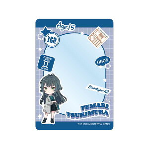 wACh}X^[ B8dJ[hP[X {y\ Ĕ 2{ \z