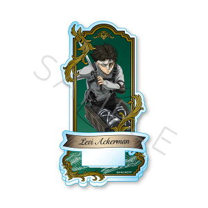 i̋l The Final Season 13e ANX^h TG @C