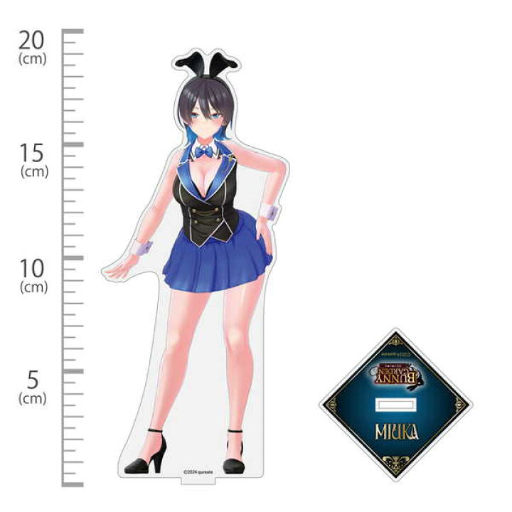 楽天市場】バニーガーデン 両面アクリルスタンド（大） 美羽香【予約 