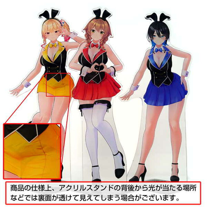 楽天市場】バニーガーデン 両面アクリルスタンド（大） 美羽香【予約
