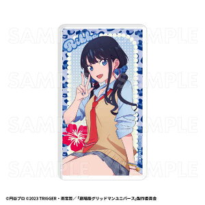 Obh} jo[X HEISEIAInStyle ANubN 󑽘Z