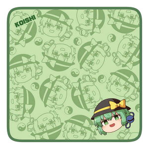 ����Project �t���J���[�n���h�^�I�� ������茶�z�� �Ö��n������ ���n�����Ver.�y�\�� �Ĕ� 2����{ �����\��z