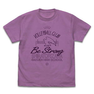 nCL[!! TVc wZo[{[ ACR}[NJbW LAVENDER-XL