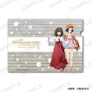 ×STEINSGGATE A4NAt@C Εq×邩