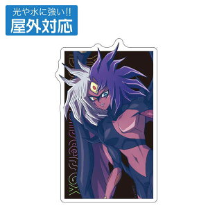 VY fGX^[YGX OΉXebJ[ `낵 x ֌Ver.