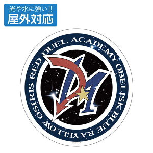 VY fGX^[YGX OΉXebJ[ fGAJf~A