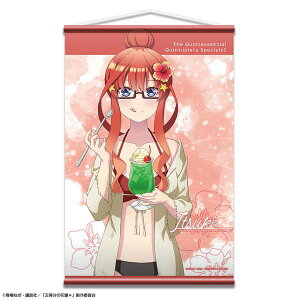 ܓ̉ԉŁ B2^yXg[ Ver. fUC05 ܌y\ Ĕ 2{ \z