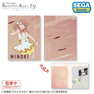 vWFNgZJC  ꂽZJCƉ̂Ȃ~N 2|PbgNAt@C gԗ݂̂h