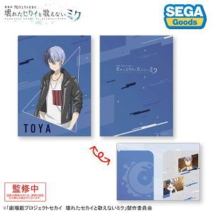 vWFNgZJC  ꂽZJCƉ̂Ȃ~N 2|PbgNAt@C g~h