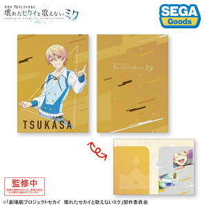 vWFNgZJC  ꂽZJCƉ̂Ȃ~N 2|PbgNAt@C gVnih