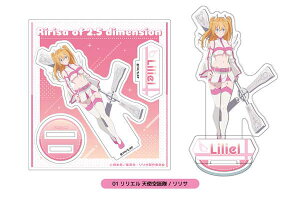 2.5̗Uf ANtBMAmini `낵 01 G Vg/T