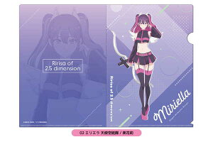 2.5̗Uf A4NAt@C `낵 02 ~G Vg/