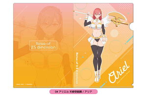 2.5̗Uf A4NAt@C `낵 04 AG Vg/AA