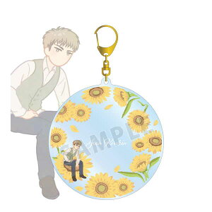 i̋l Botania 3e BIGANL[z_[ Wy\ Ĕ 2{ \z