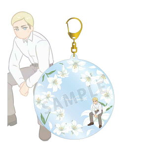 i̋l Botania 3e BIGANL[z_[ GBy\ Ĕ 2{ \z