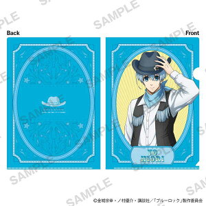 u[bN NAt@C JE{[C Ver. XDr