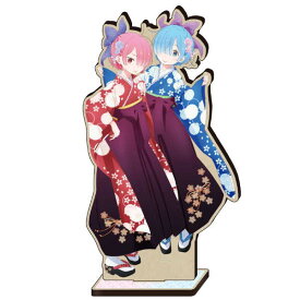 Re:ゼロから始める異世界生活 MOKUスタ レム＆ラム 袴ver.【予約 再販 3月下旬 発売予定】