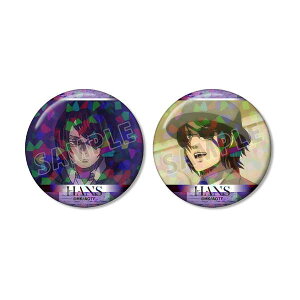 i̋l ʎʃzOʃobW2Zbg nWy\ Ĕ 2{ \z