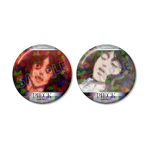 i̋l ʎʃzOʃobW2Zbg s[Ny\ Ĕ 2{ \z