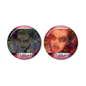 i̋l ʎʃzOʃobW2Zbg |Ry\ Ĕ 2{ \z