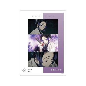 Sł̐n ʎA3}bgH|X^[ Ӓ̂ԁy\ Ĕ 1{ \z