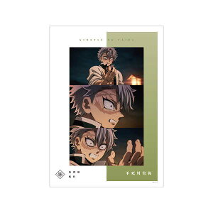 Sł̐n ʎA3}bgH|X^[ sy\ Ĕ 1{ \z