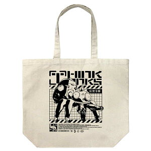 Uk@ STAND ALONE COMPLEX [Wg[g vlԃ^`R} NATURALy\ Ĕ 12{ \z