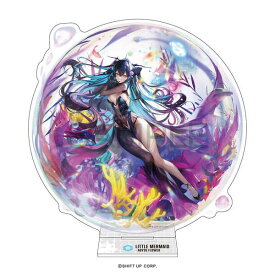 勝利の女神：NIKKE アクリルスタンド リトルマーメイド - アビスフラワー【予約 08/中 発売予定】