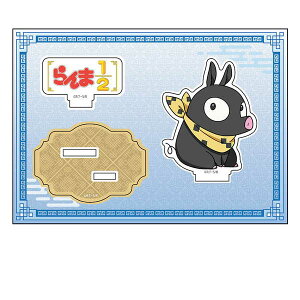 1/2 ؂񖺃ANtBMA vol.2 P