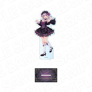 �O���b�h�}�� ���j�o�[�X �f�J�A�N�����X�^���h �V���A�J�l �S�X���� ver.