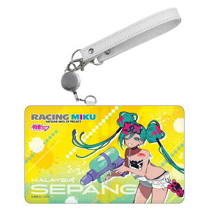 ~N GTvWFNg [VO~N 2025 ZpVer. pXP[X