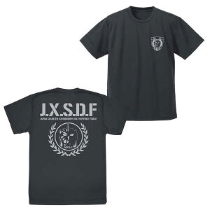 SW hCTVc @ GUNMETAL-XLy\ Ĕ 2{ \z