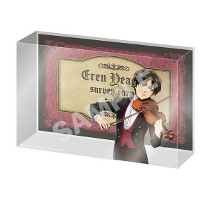 進撃の巨人 クリスタルアートボード 01 エレン 四重奏ver.【予約 再販 12月未定 発売予定】