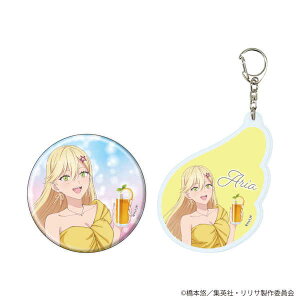 2.5̗Uf ANL[z_[ʃobWZbg 04 AA hXver. `낵CXg