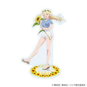 2.5̗Uf ANX^h 12 AA Ђ܂ver. `낵CXgy\ Ĕ 1 \z