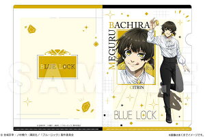 u[bN A4NAt@C Ver. ˔\̌ 06 Iy