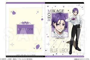 u[bN A4NAt@C Ver. ˔\̌ 08 e扤