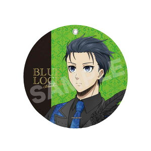 ブルーロック ブラックスワン レザーコースターキーホルダー 01 潔世一【予約 再販 12月中旬 発売予定】