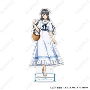 tu^YV[Y ANX^h 1. Z[[s[Xy\ 12/ \z