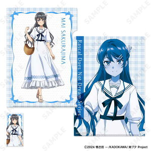 tu^YV[Y NAt@CXebJ[Zbg 1. Z[[s[Xy\ 12/ \z